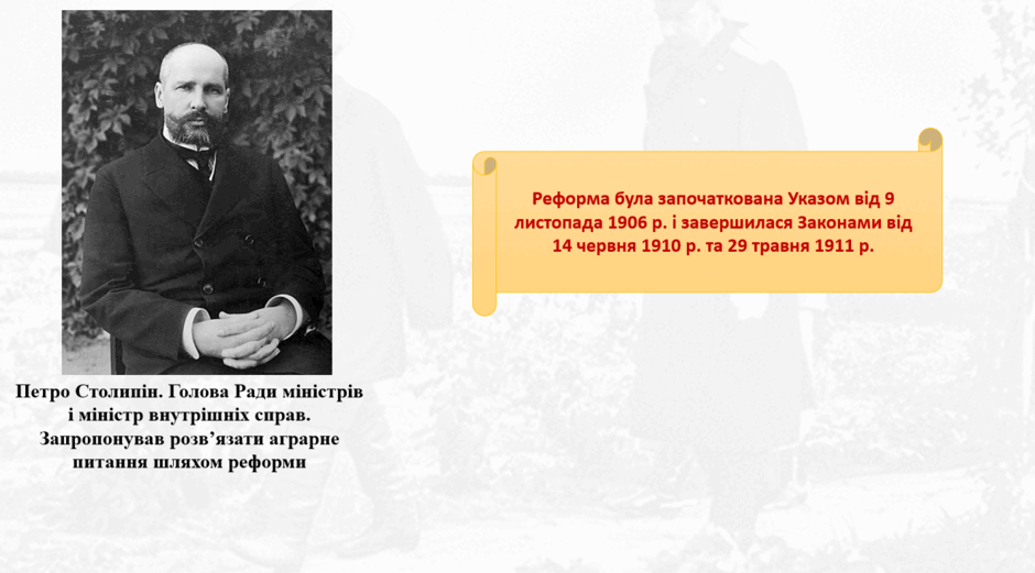 0901xl9a-6f14-940x521.png