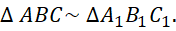 0901xle3-e479-176x31.png