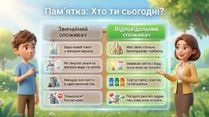 0901xli1-596d-300x168.jpg