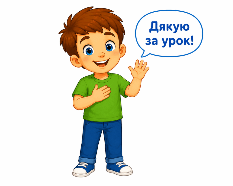 0901xlu5-ce05-940x752.png