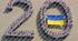 Святкове оформлення до 20-річчя Дня вишиванки