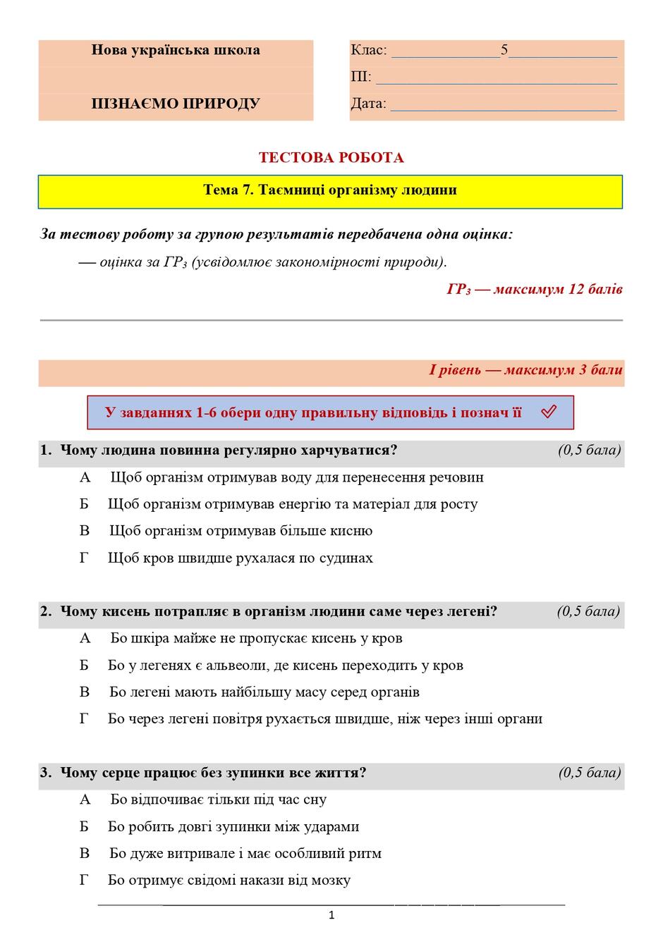 0901xmiv-c5c4-940x1329.jpg