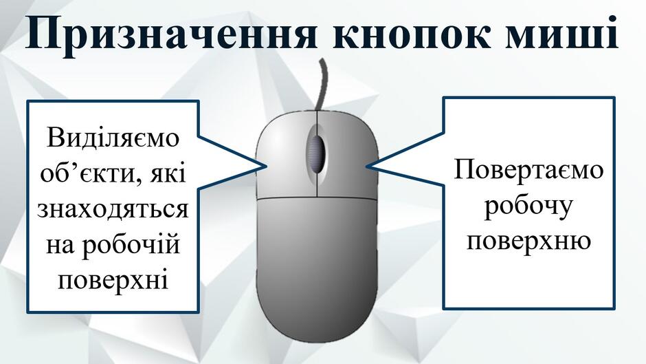 0901xoek-d84d-940x529.jpg