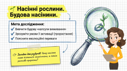 0901xq9w-8535-407x229.png