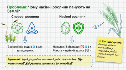 0901xqa7-1364-405x228.png
