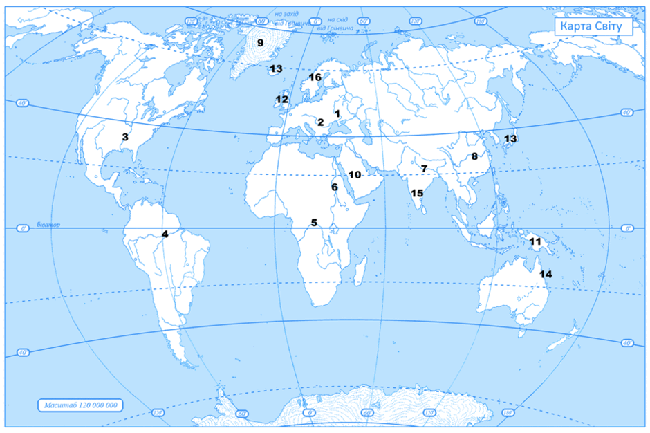 0901xqbu-aeef-940x626.png