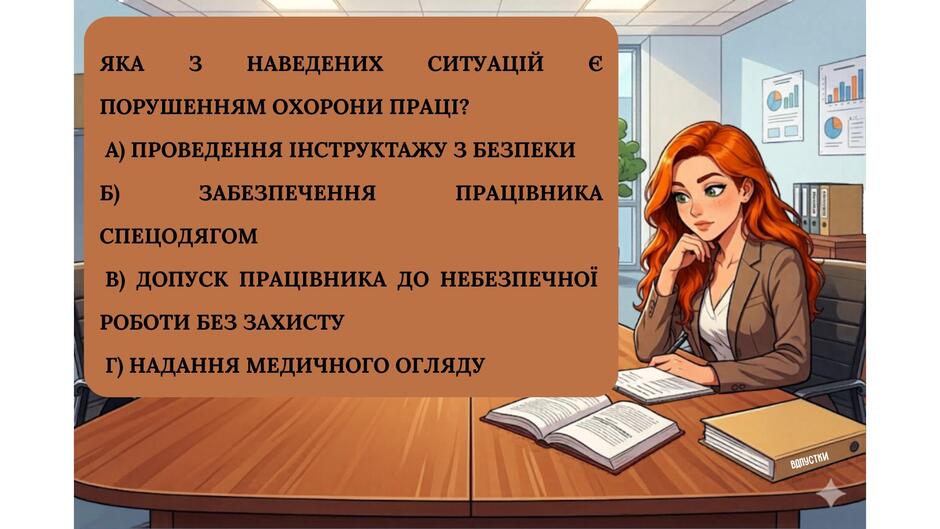 0901xqe8-c570-940x529.jpg