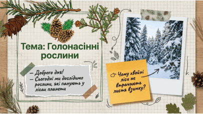 0901xqh0-d796-405x228.png