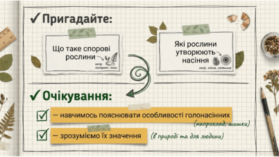 0901xqh4-4804-402x226.png