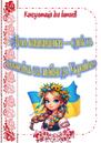 0901xqxb-79b3-940x1330.jpg