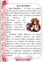 0901xqxc-83e3-940x1330.jpg
