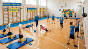 Тема: ЗФП з елементами гімнастики