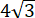 0901xs1e-56bd-35x19.png