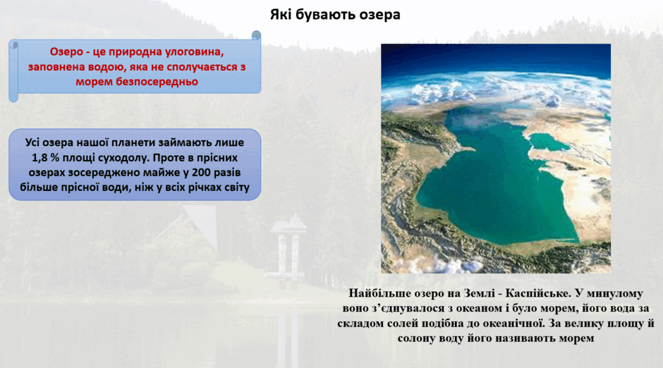 0901xsyu-1c94-940x522.png