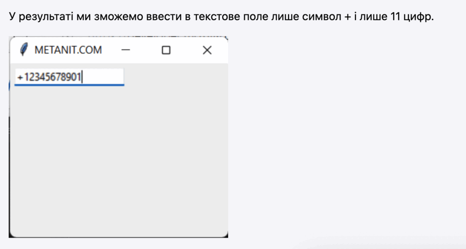 0901xu4m-374e-940x503.png