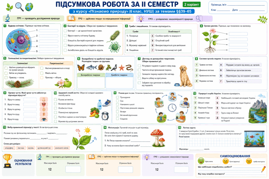 0901xuax-968c-940x627.png