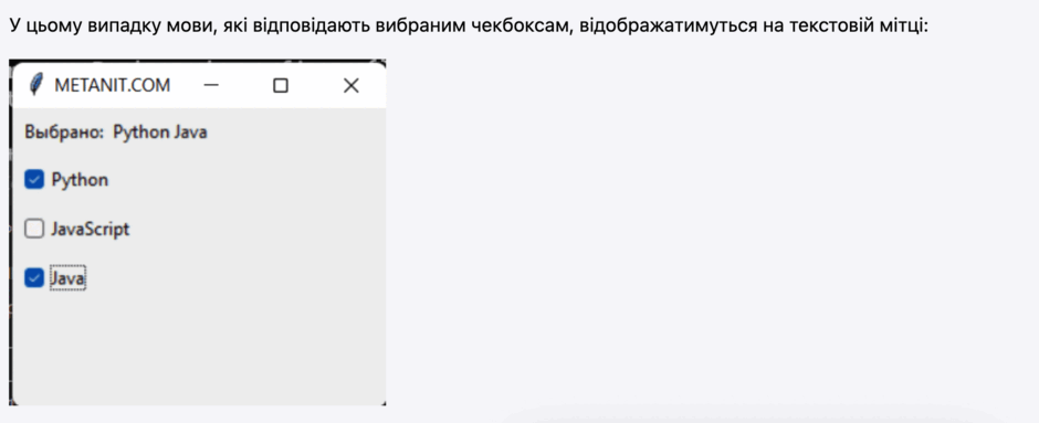 0901xuhx-0fcc-940x383.png