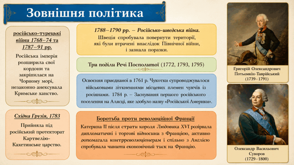 0901xvv4-5fa2-940x529.png