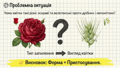 0901xvwh-46bc-414x233.png