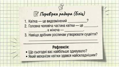 0901xvxy-c8f8-412x232.png