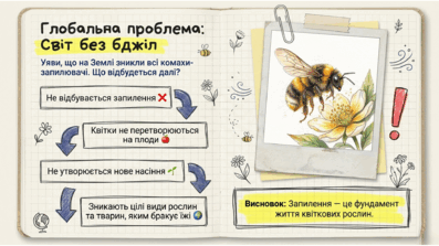 0901xw0x-6f63-397x223.png
