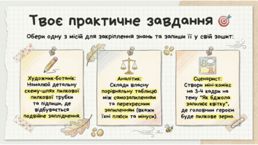 0901xw5c-2b4e-370x208.png