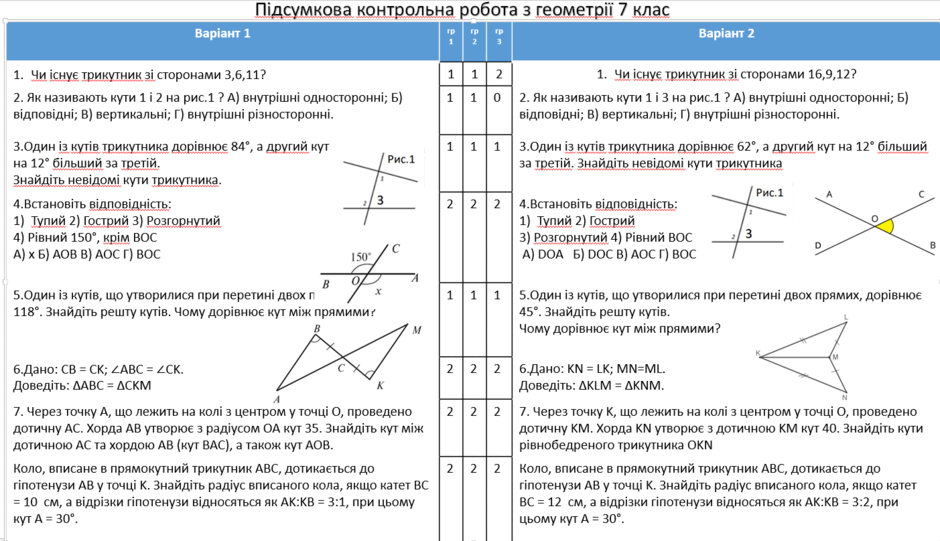 0901xwhv-8dc7-940x541.png