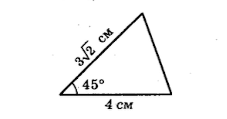 0901xwmw-b108-786x412.png