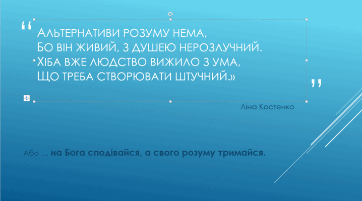 0901xwpi-0014-718x399.png