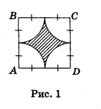 0901xx2n-6353-202x218.png