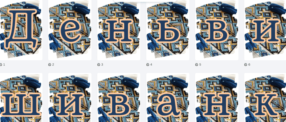0901xy06-766e-940x402.png