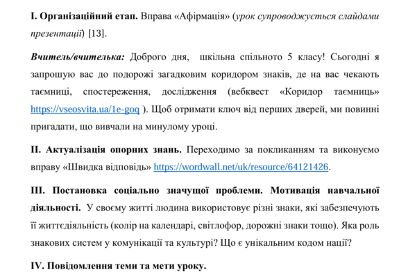 0901xyja-db02-588x403.png