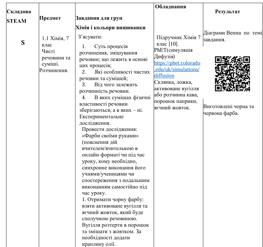 0901xyjt-6211-854x802.png
