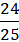 0901xz24-5a2e-19x42.png