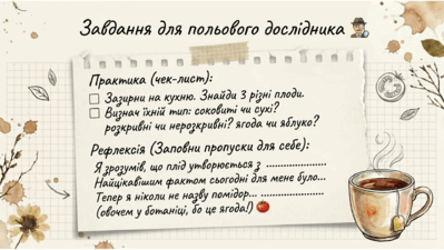 0901xzor-4d86-399x225.png