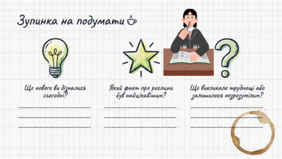 0901y0ab-d1ea-398x224.png