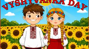 Презентація "Vyshyvanka Day" для початкових класів