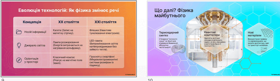 0901y0uf-e3ff-890x259.png