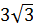 0901y0zd-4317-33x28.png