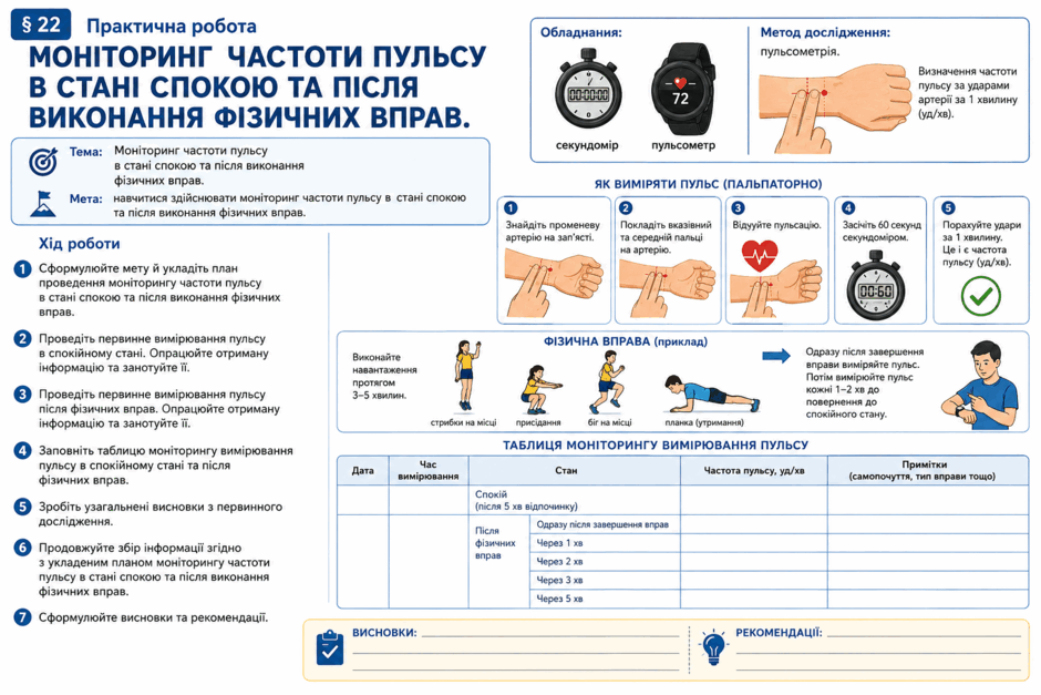 0901y16y-99fe-940x627.png