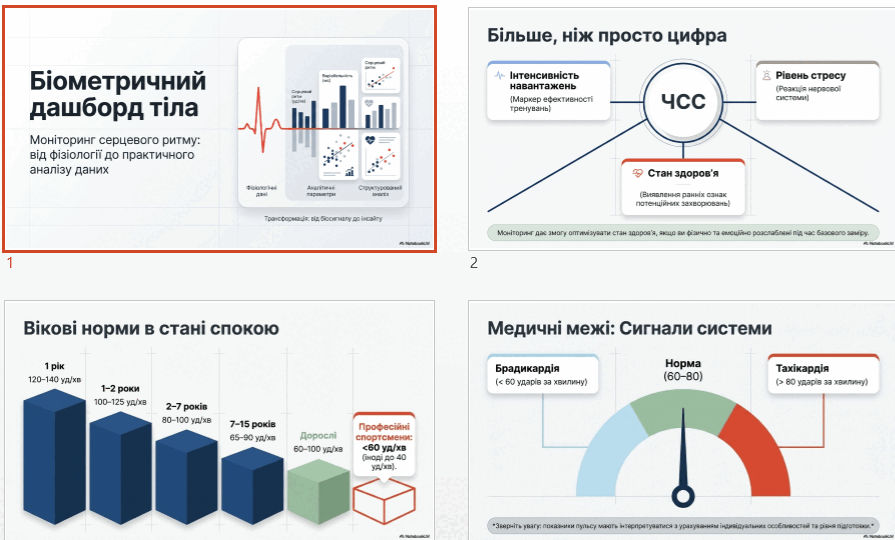0901y19v-c7d5-895x540.png