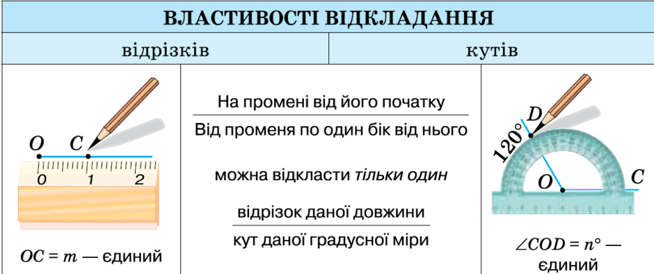 0901y1ae-5c7a-940x394.png