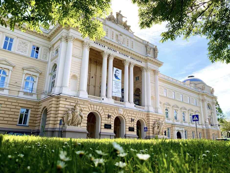 Головна - Вступна кампанія ЛНУ імені Івана Франка