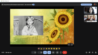 0901y1sq-d270-343x193.png