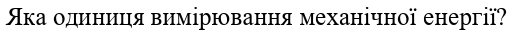 0901y230-e0bf-516x32.png