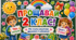 Оформлення «Прощавай, 2клас!» Останній дзвоник