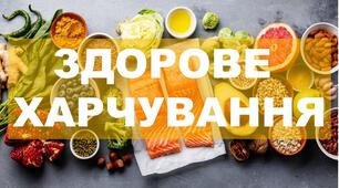 Тиждень здорового харчування. Медальки- нагороди.