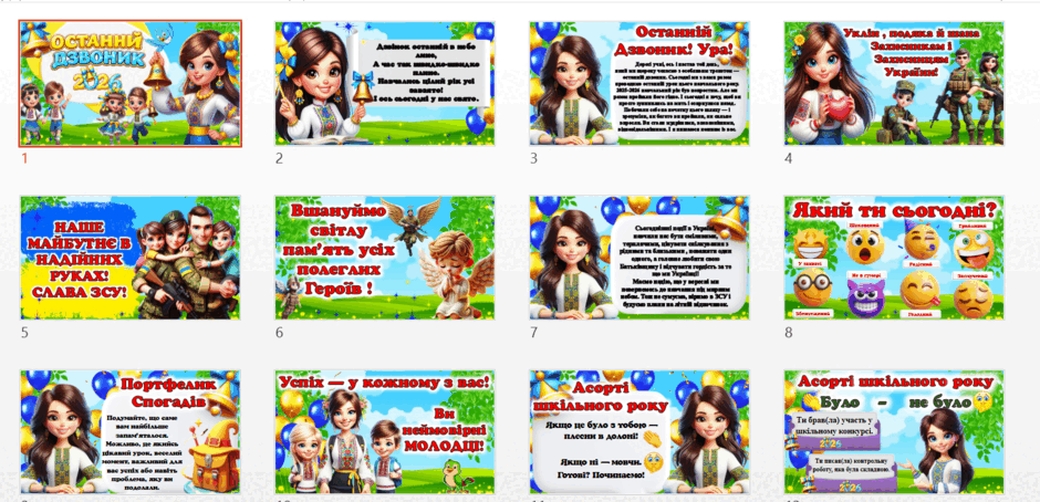 0901y3v2-194a-940x454.png