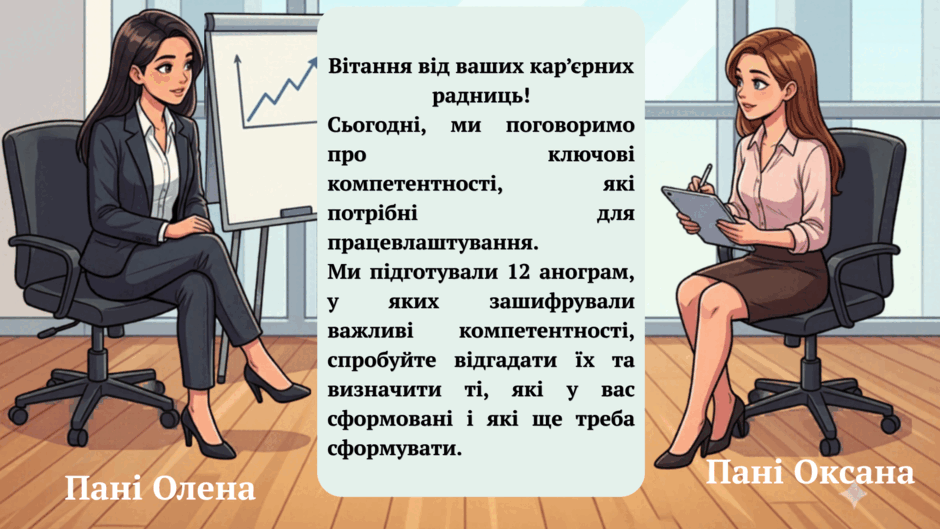 0901y44c-65a6-940x529.png
