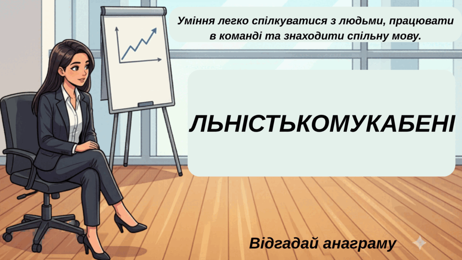 0901y46d-2ea6-940x529.png